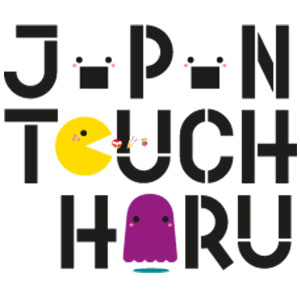 salon-japan-touch-haru